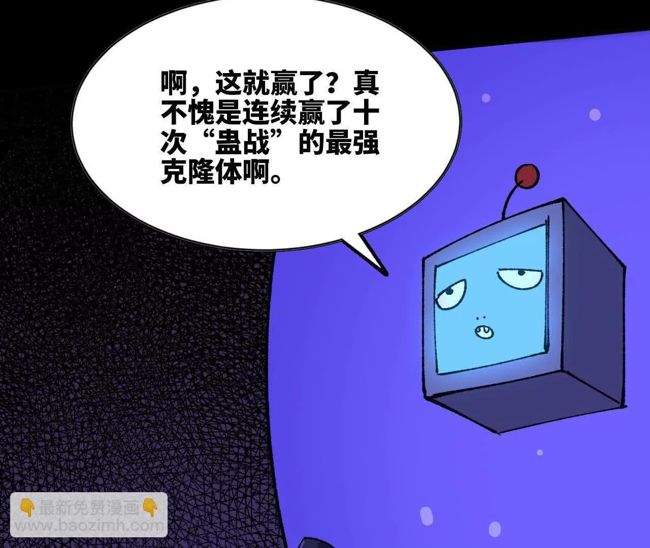 102 为何存在