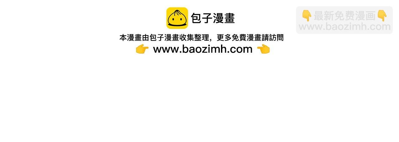 11 外界的变化