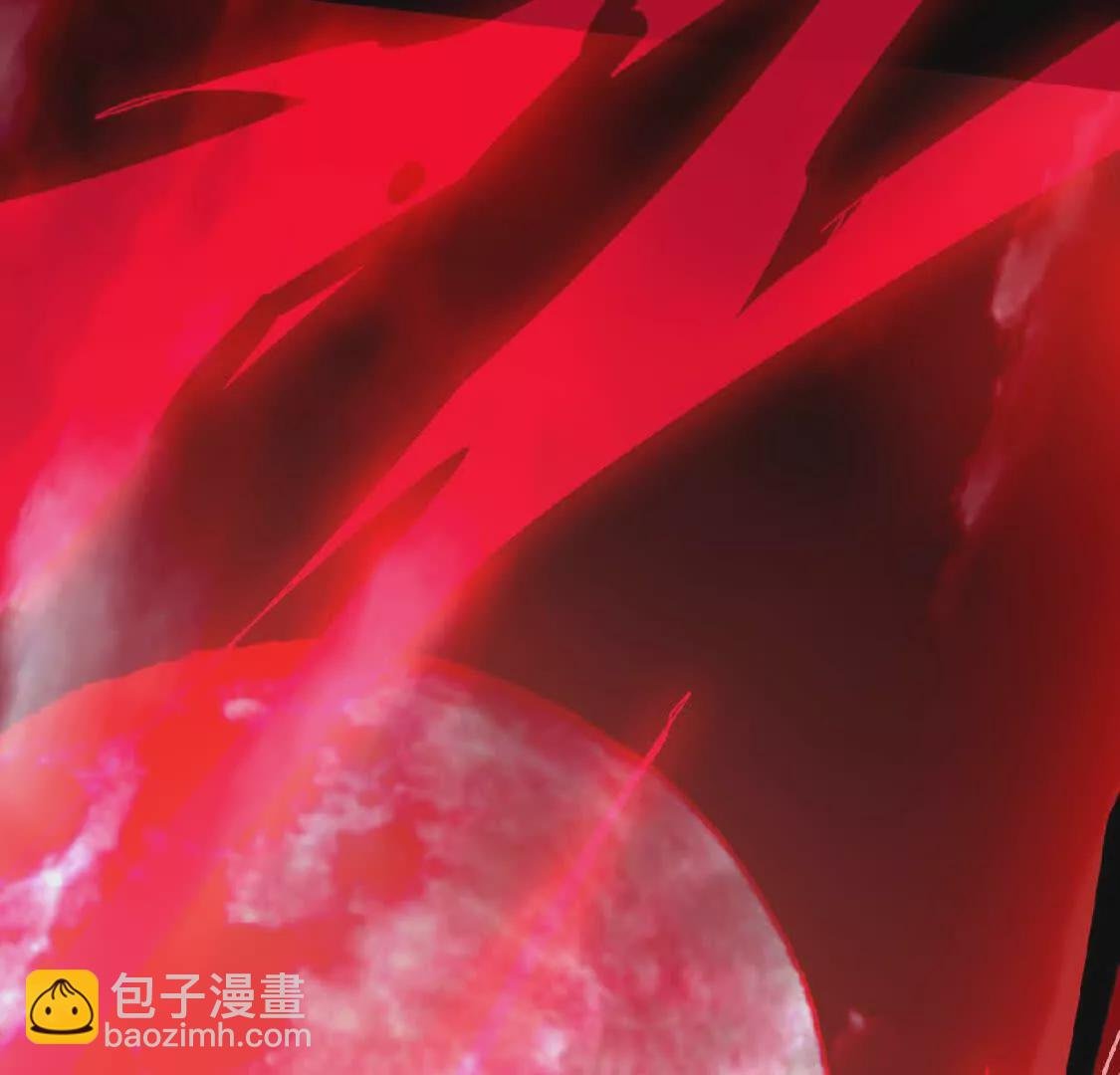11 外界的变化