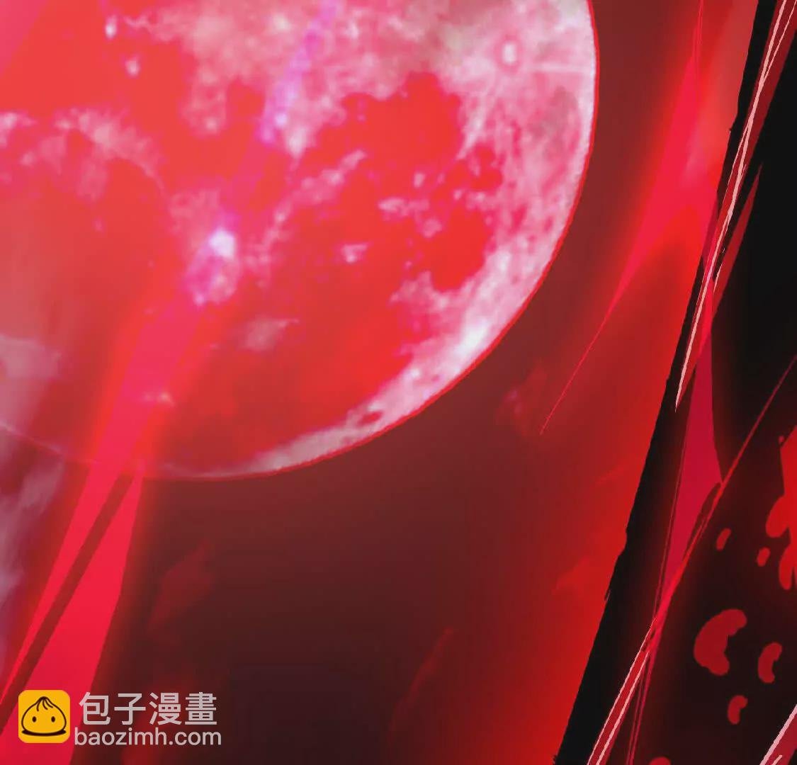 11 外界的变化