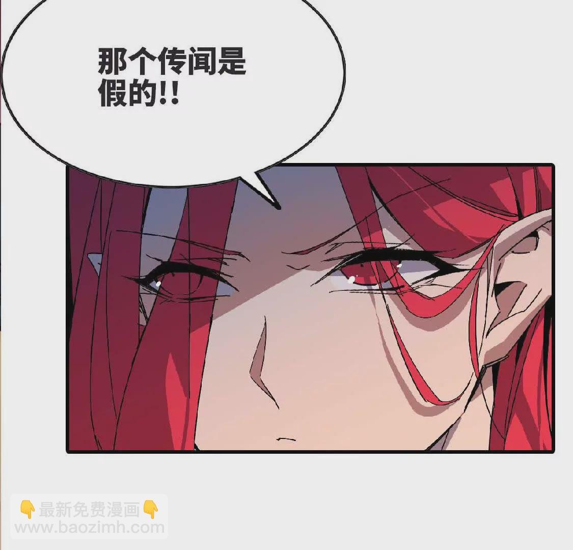 11 外界的变化