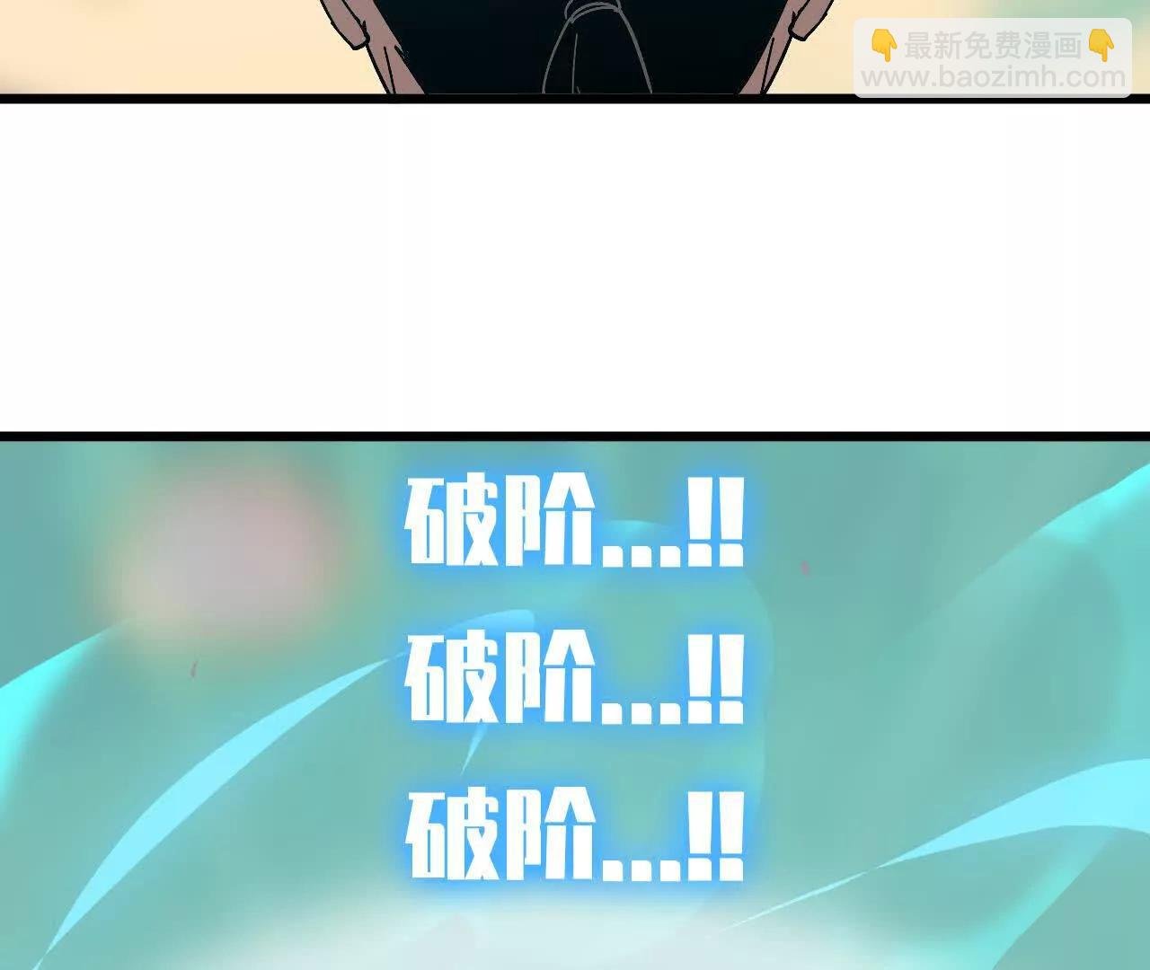 111 更新03