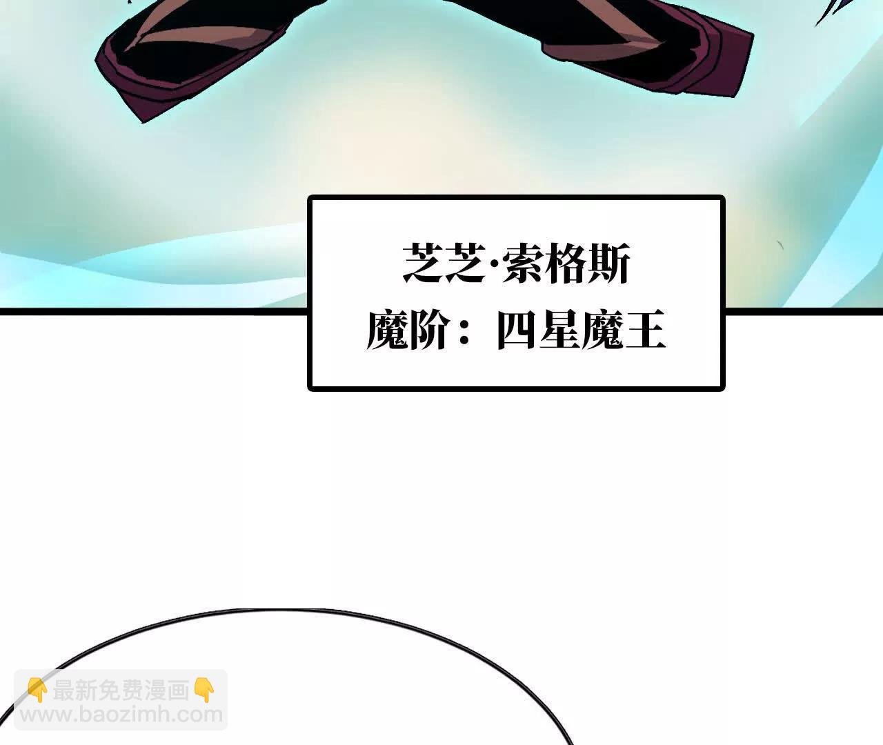 111 更新03