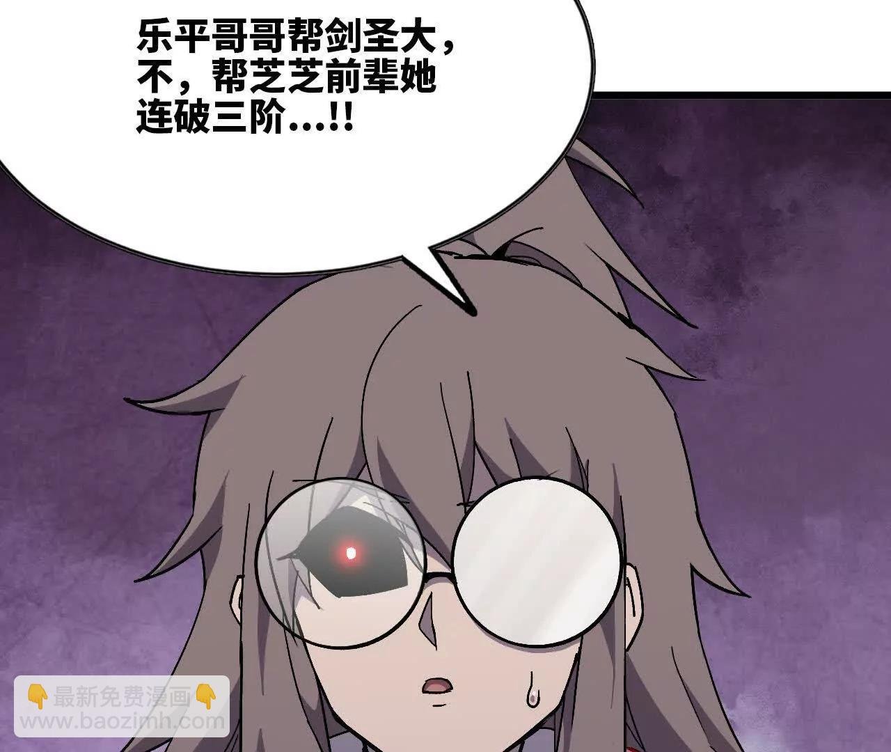 111 更新03