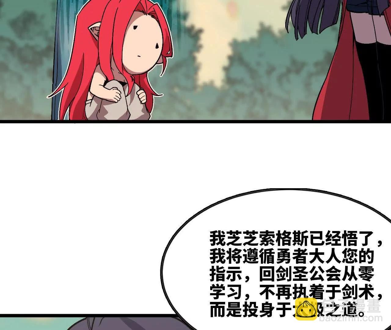 111 更新03