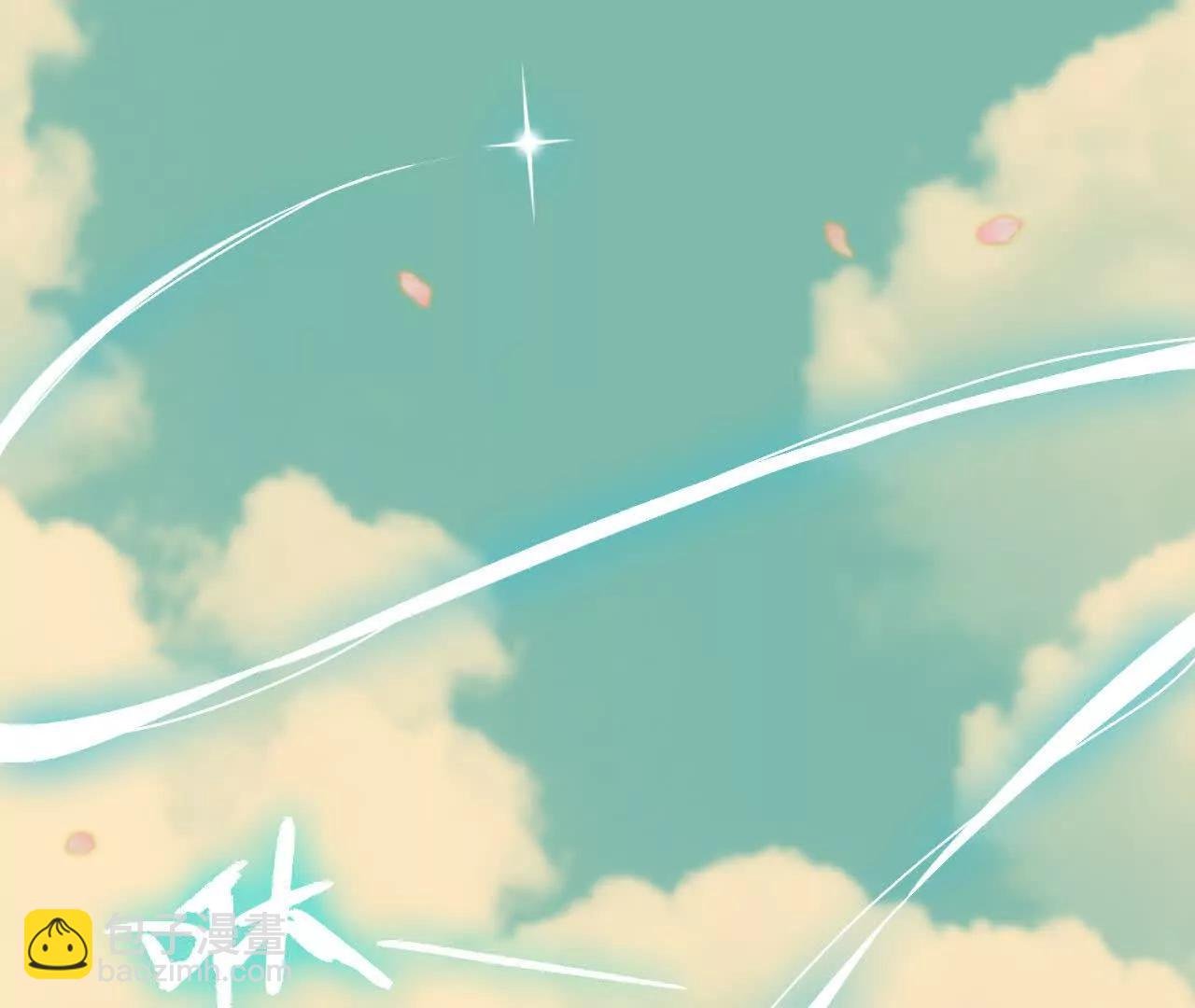 111 更新03