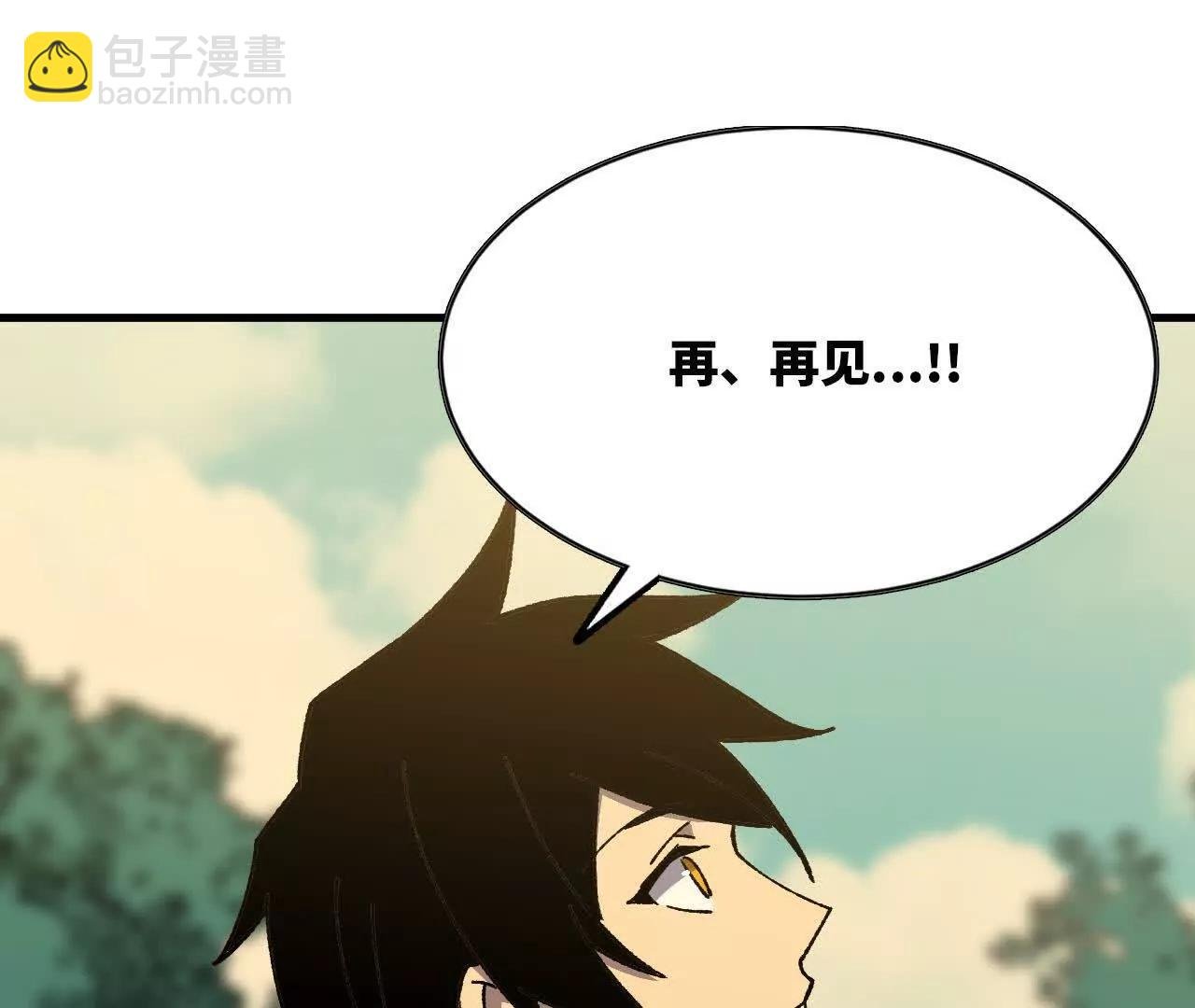 111 更新03