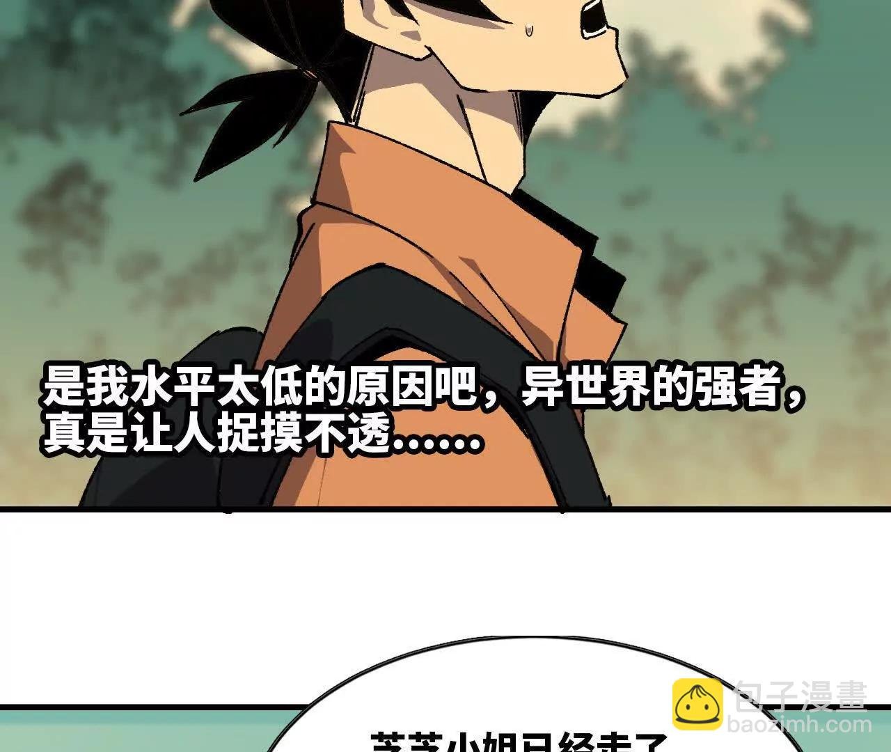 111 更新03
