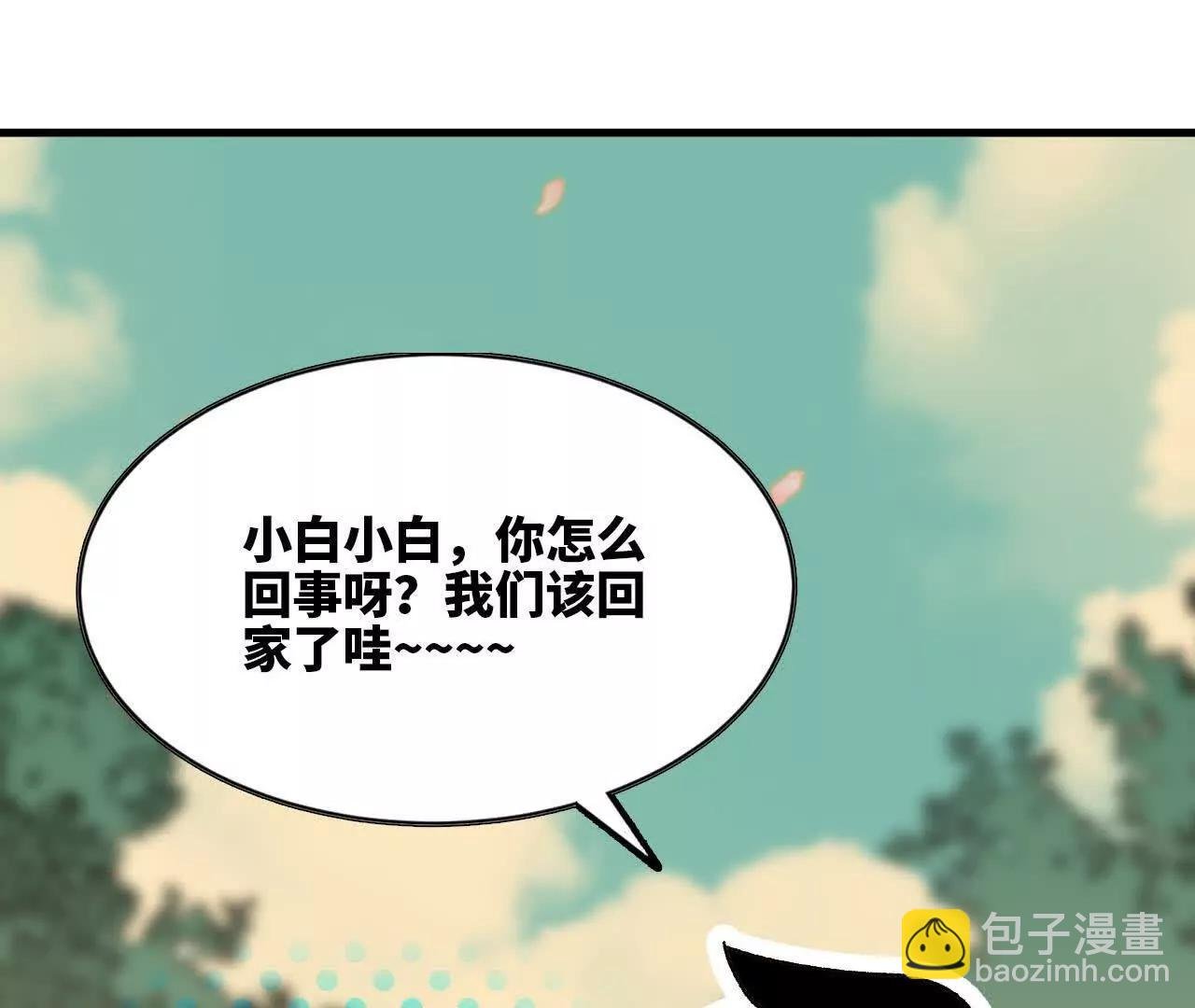 111 更新03