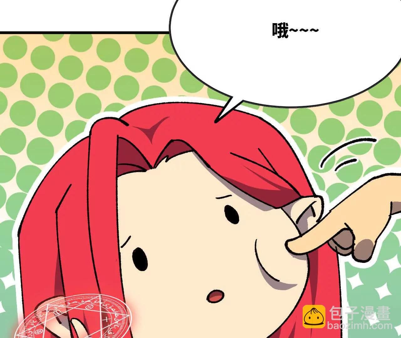 111 更新03