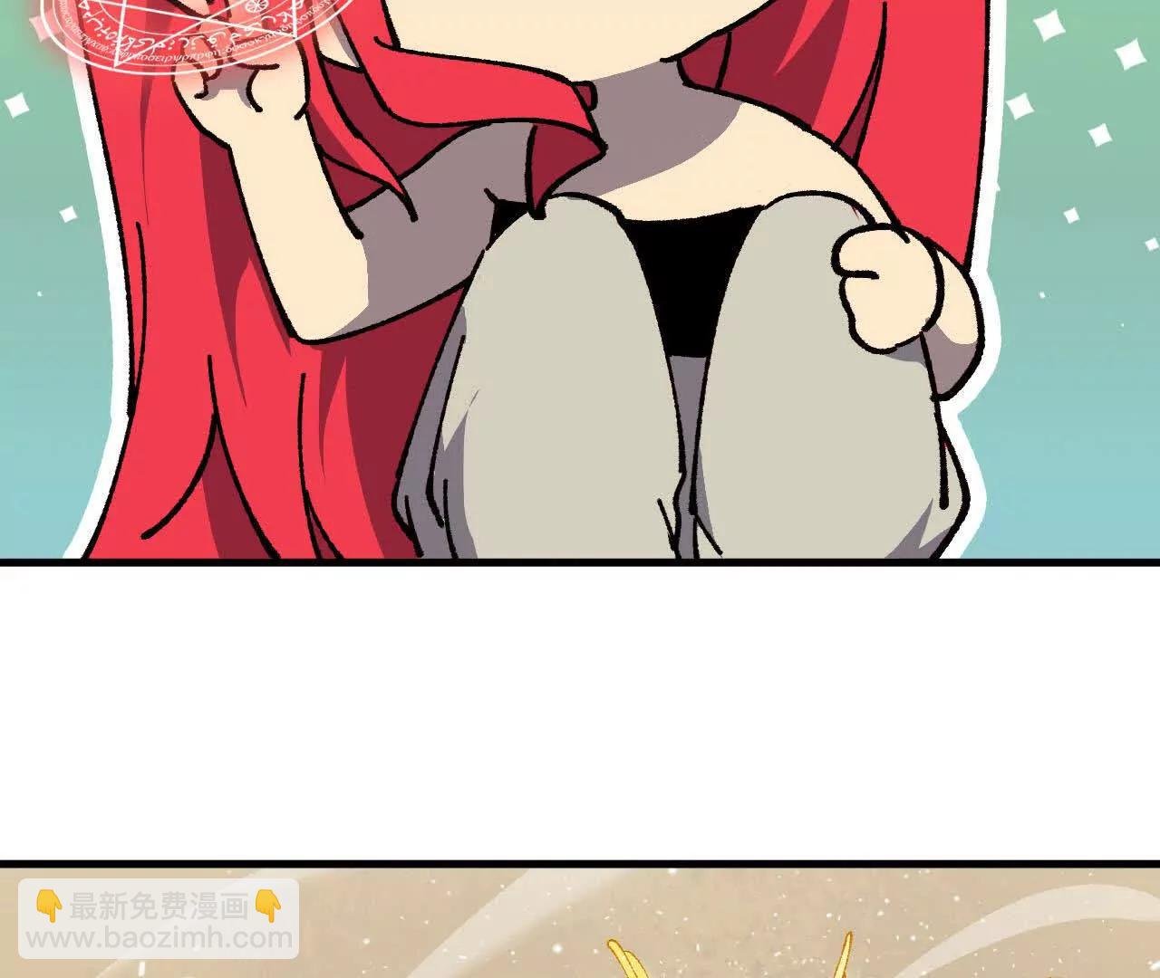 111 更新03