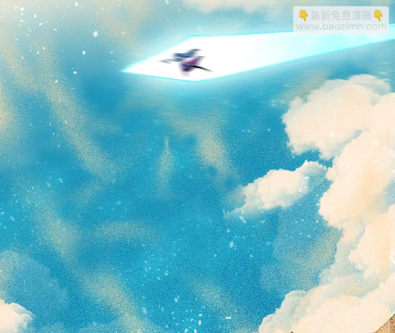 111 更新03