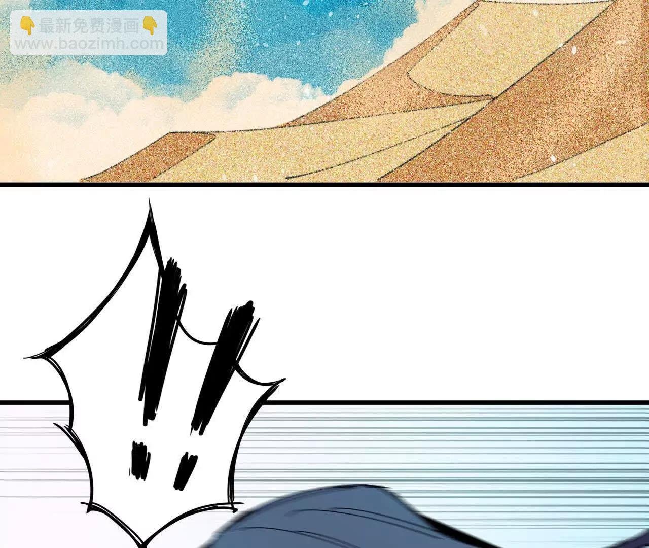 111 更新03
