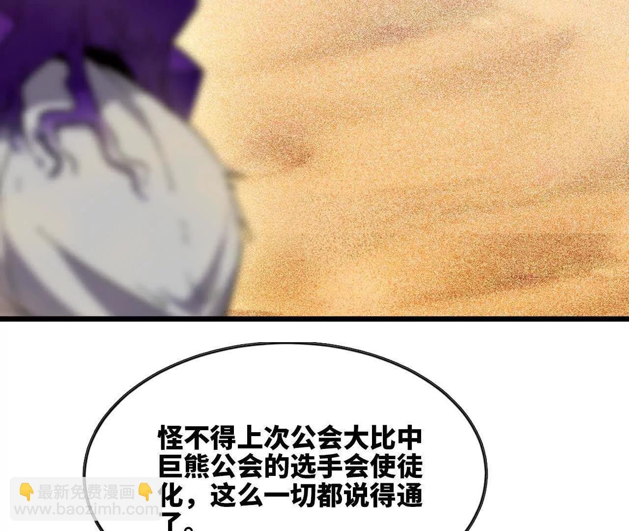 111 更新03