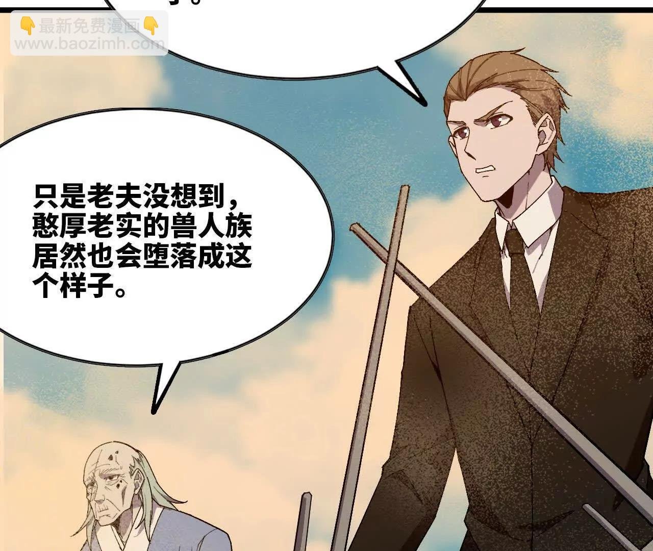 111 更新03