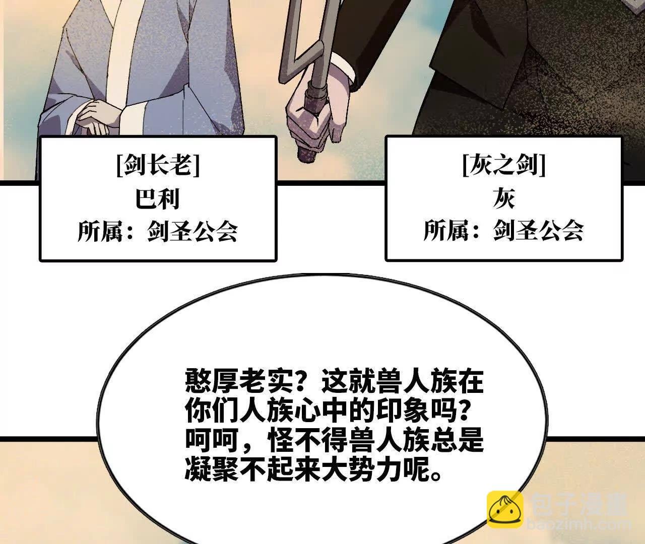 111 更新03