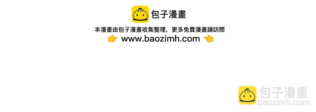 12 “斗恶龙”