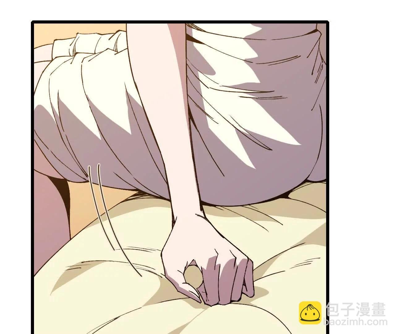 121 抗拒从严
