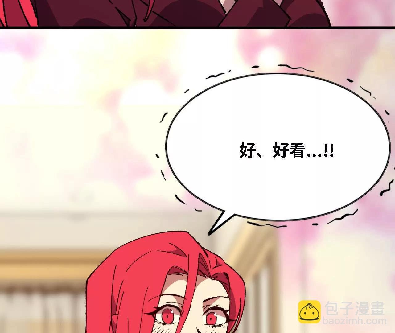 122 决定了