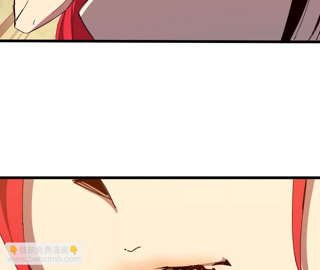 123 突如其来