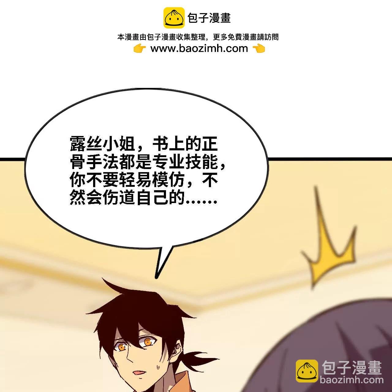 128 悲伤过往