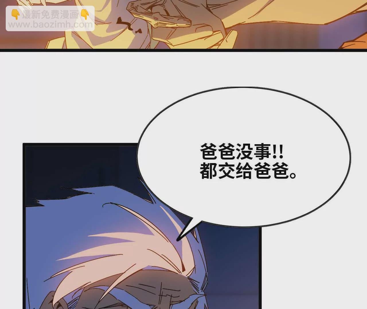 13 出牌的代价