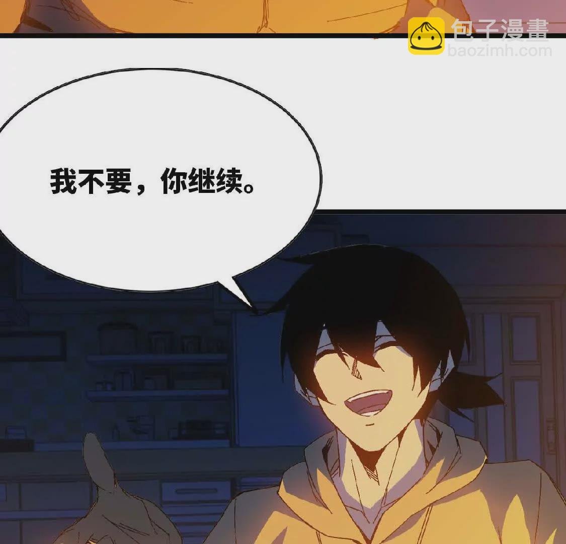 13 出牌的代价
