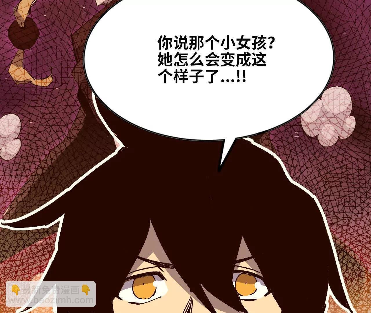 132 恢复记忆
