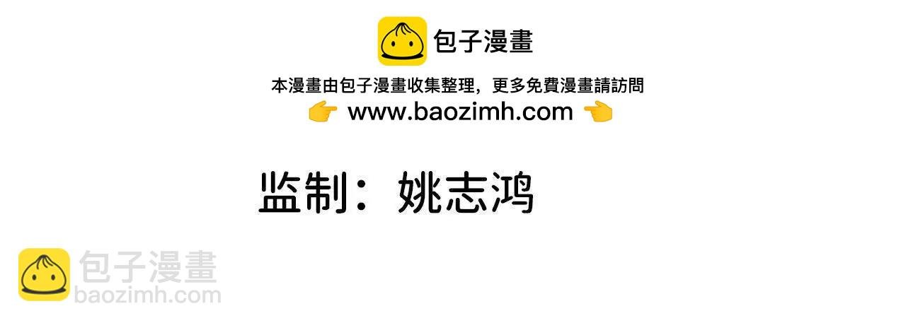 15 新职业