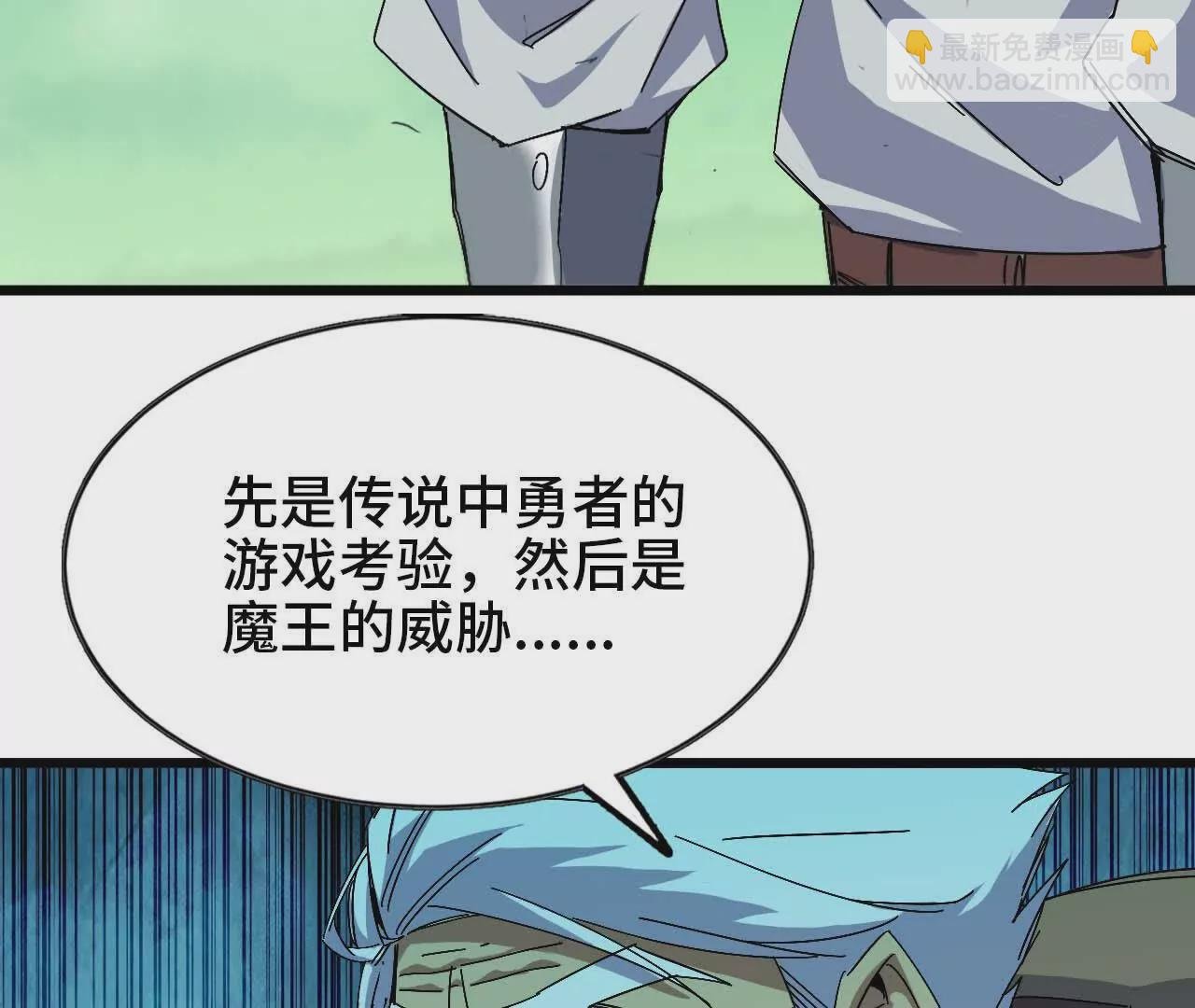 15 新职业