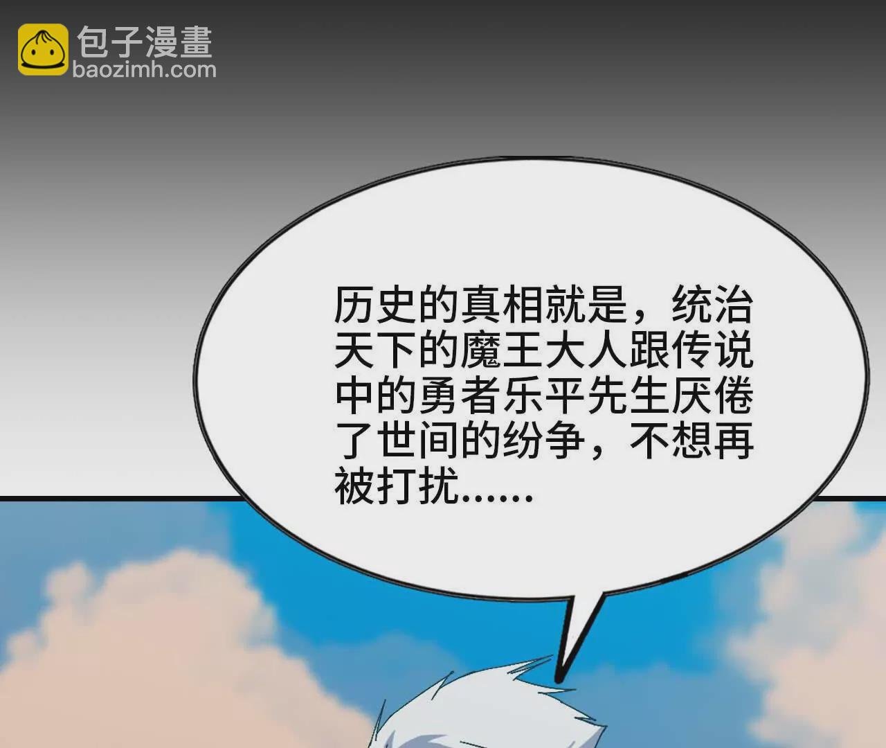 15 新职业