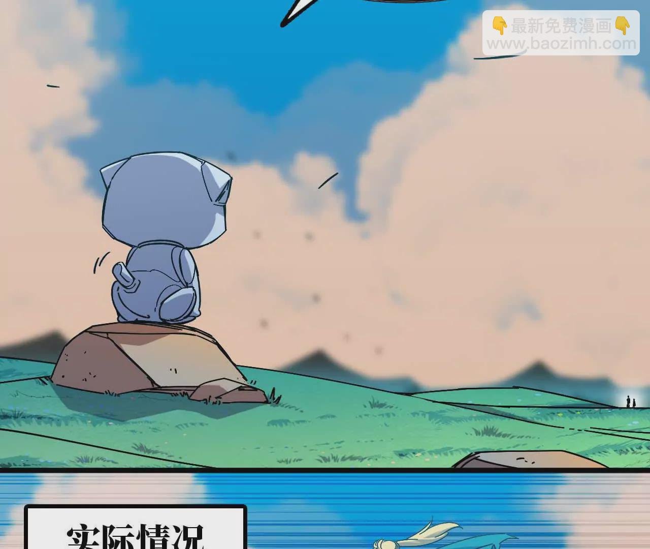 15 新职业