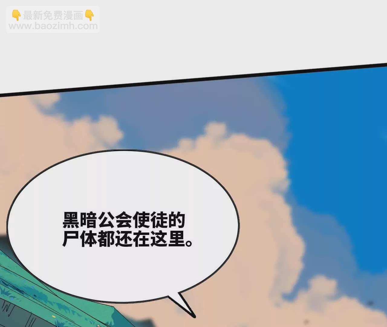 15 新职业