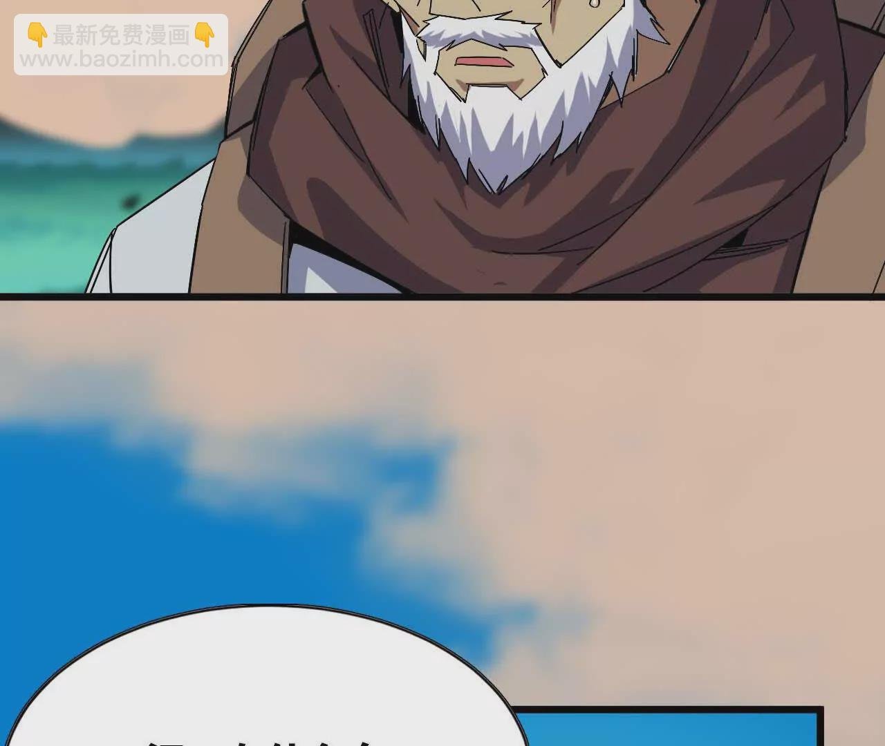 15 新职业