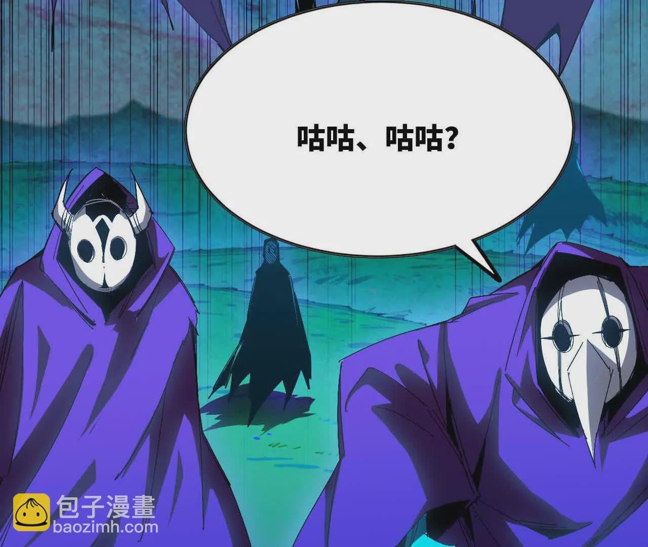 15 新职业