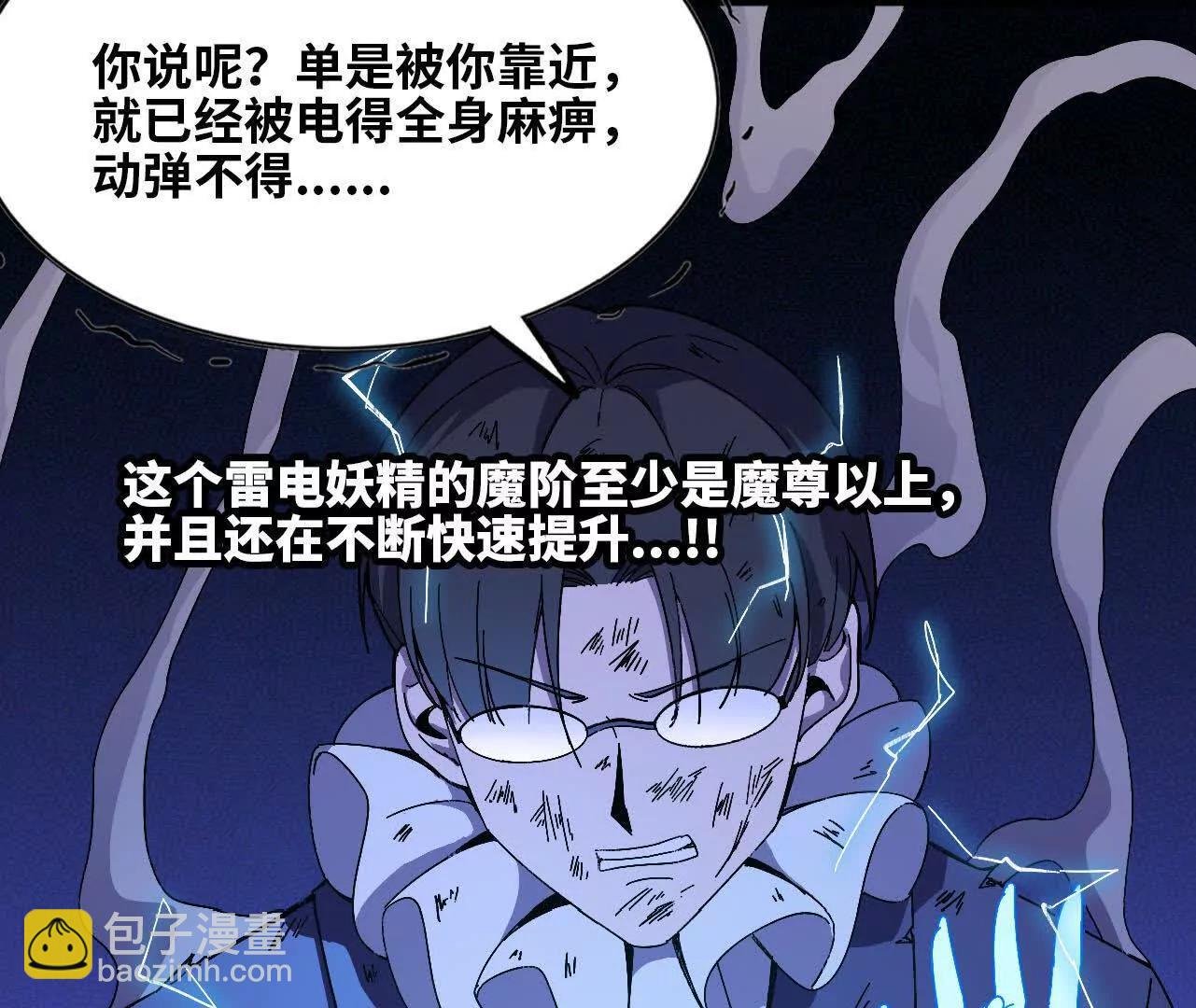 148 认定
