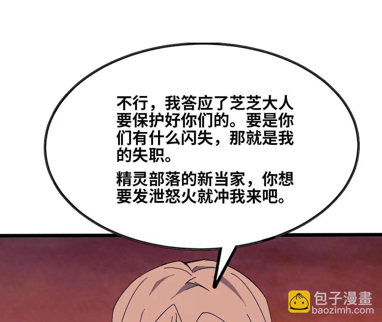 157 考验进行时