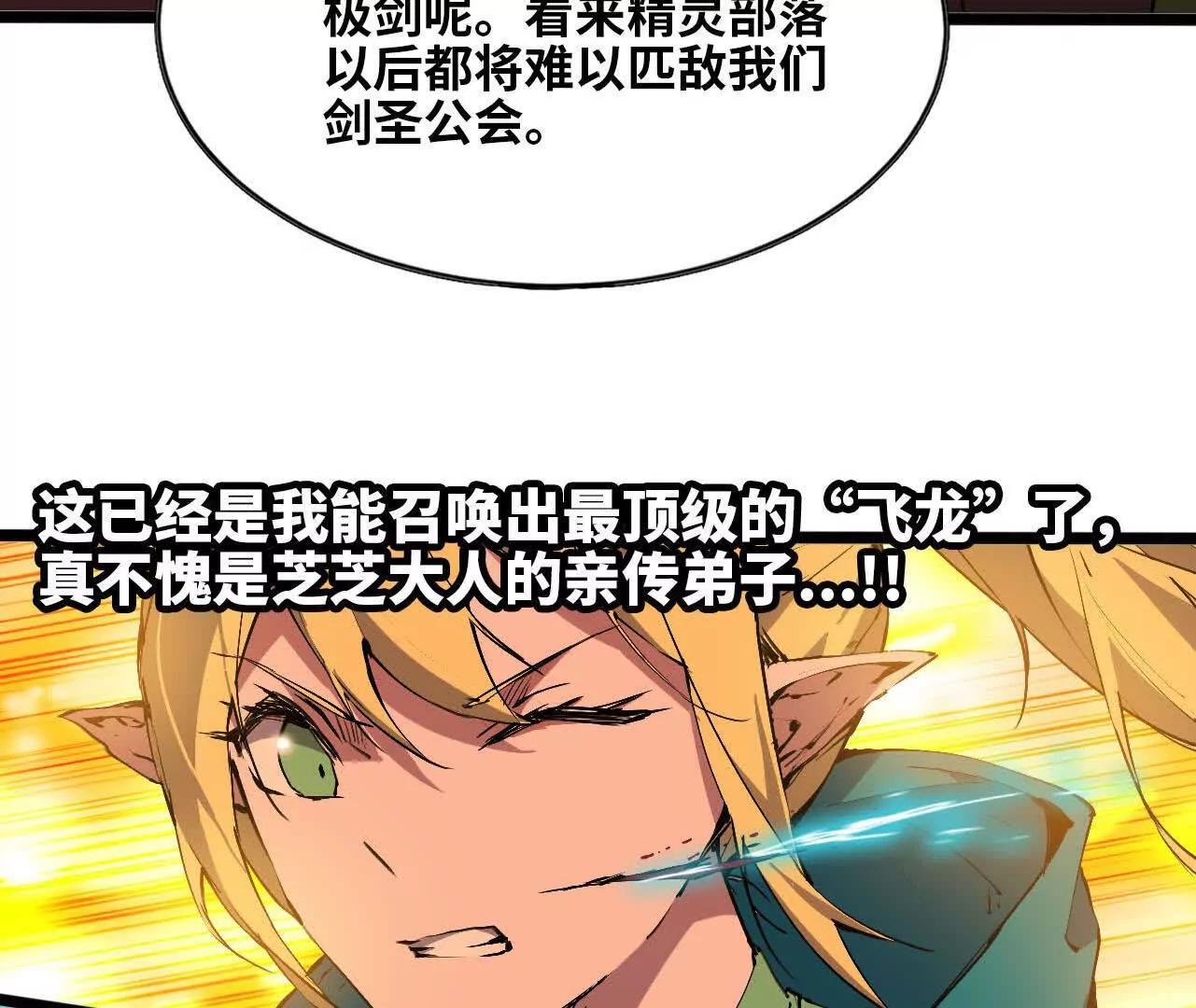 157 考验进行时
