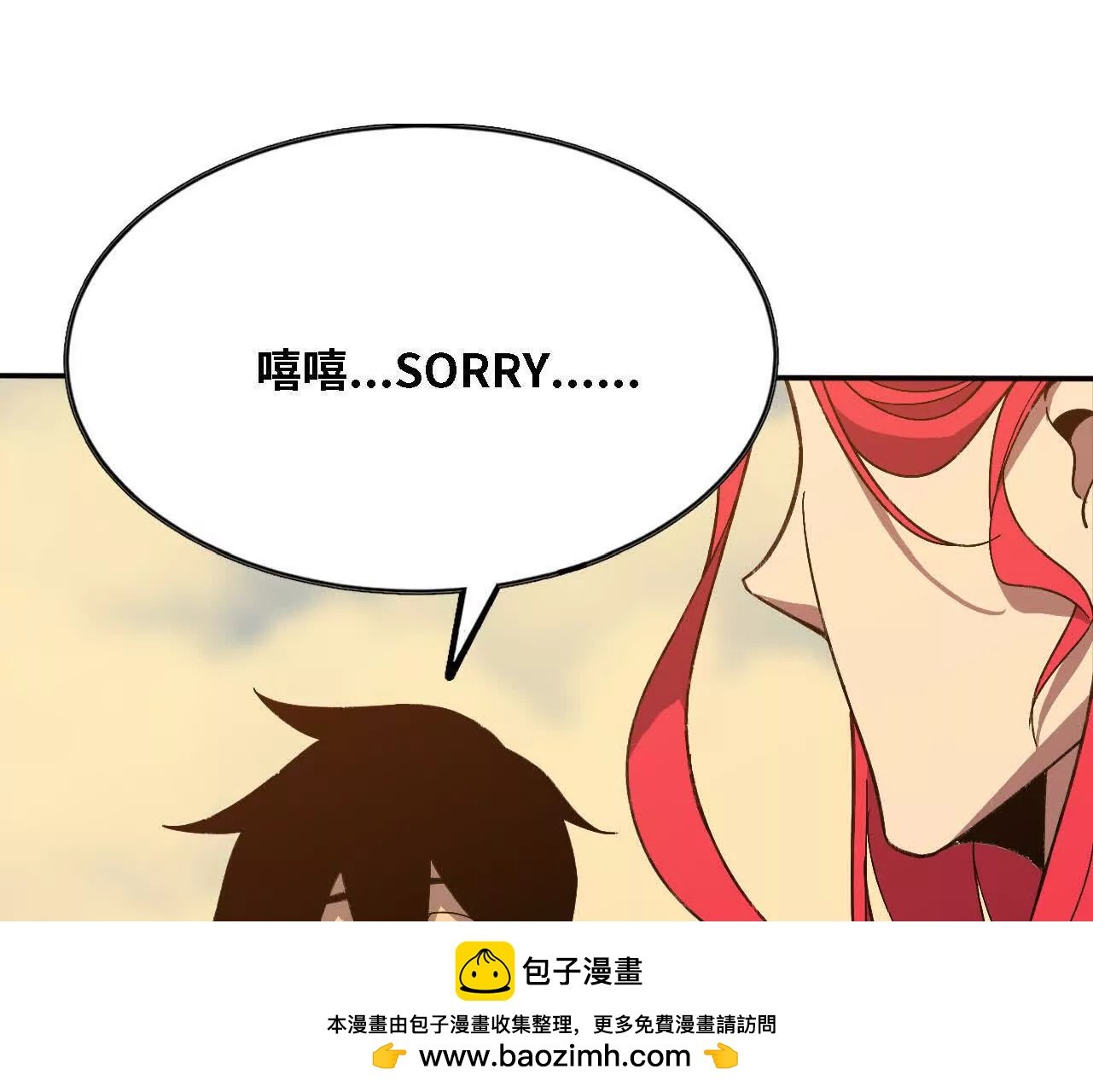 166 贴近