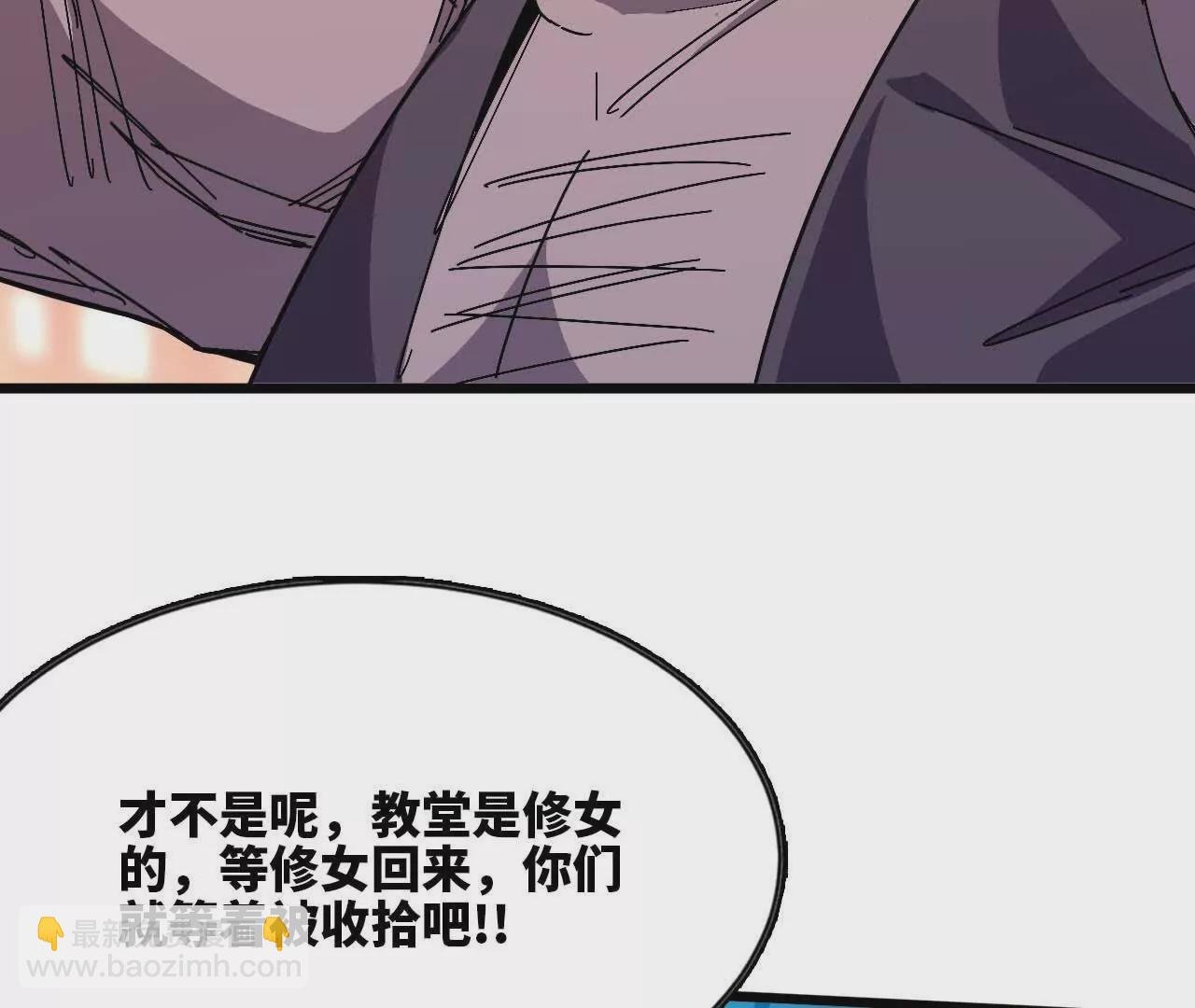 17 逛市集