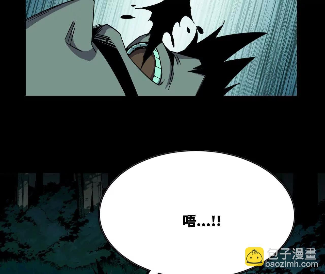 69 一劈泯恩仇