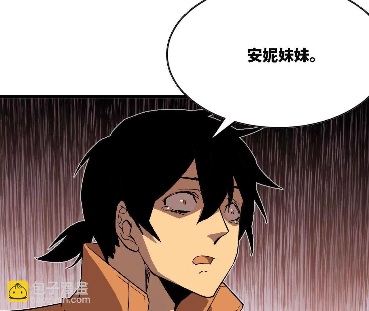 3连更03