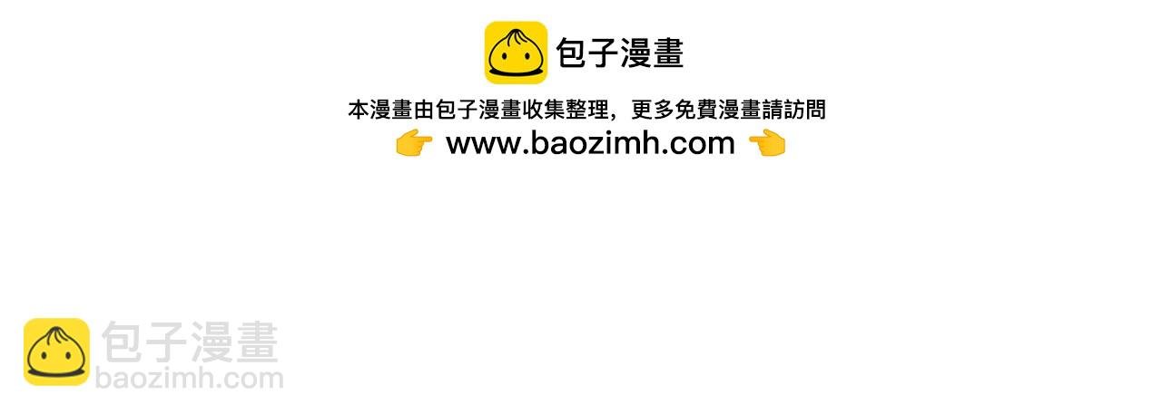 19 魔力测试