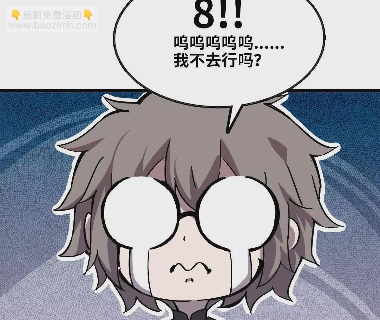 19 魔力测试