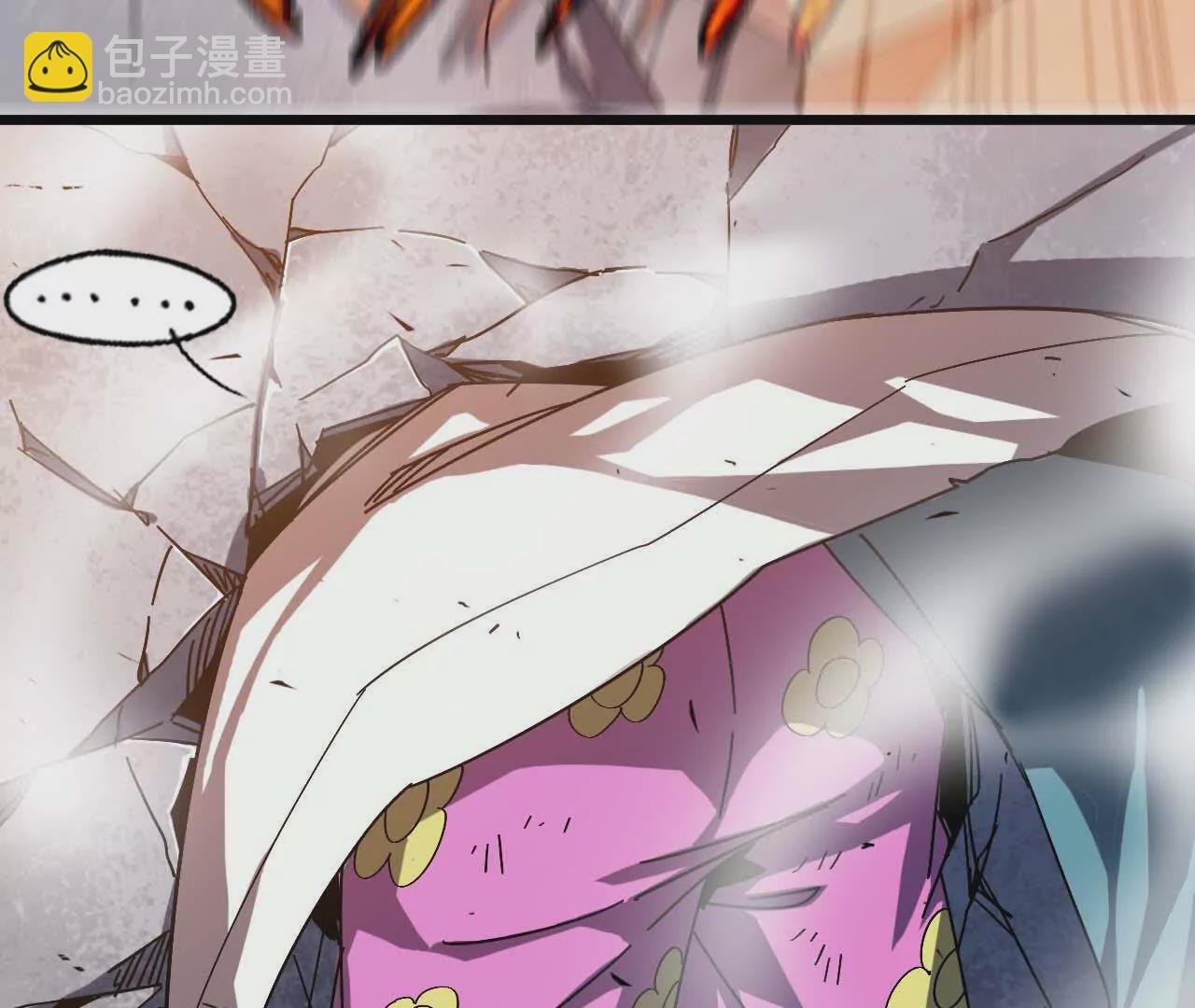 02 躺平勇者