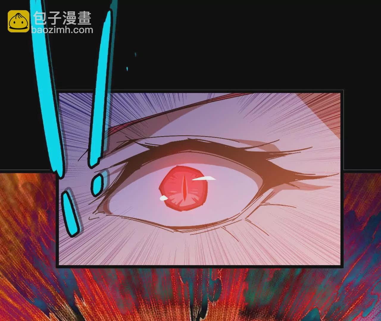 02 躺平勇者
