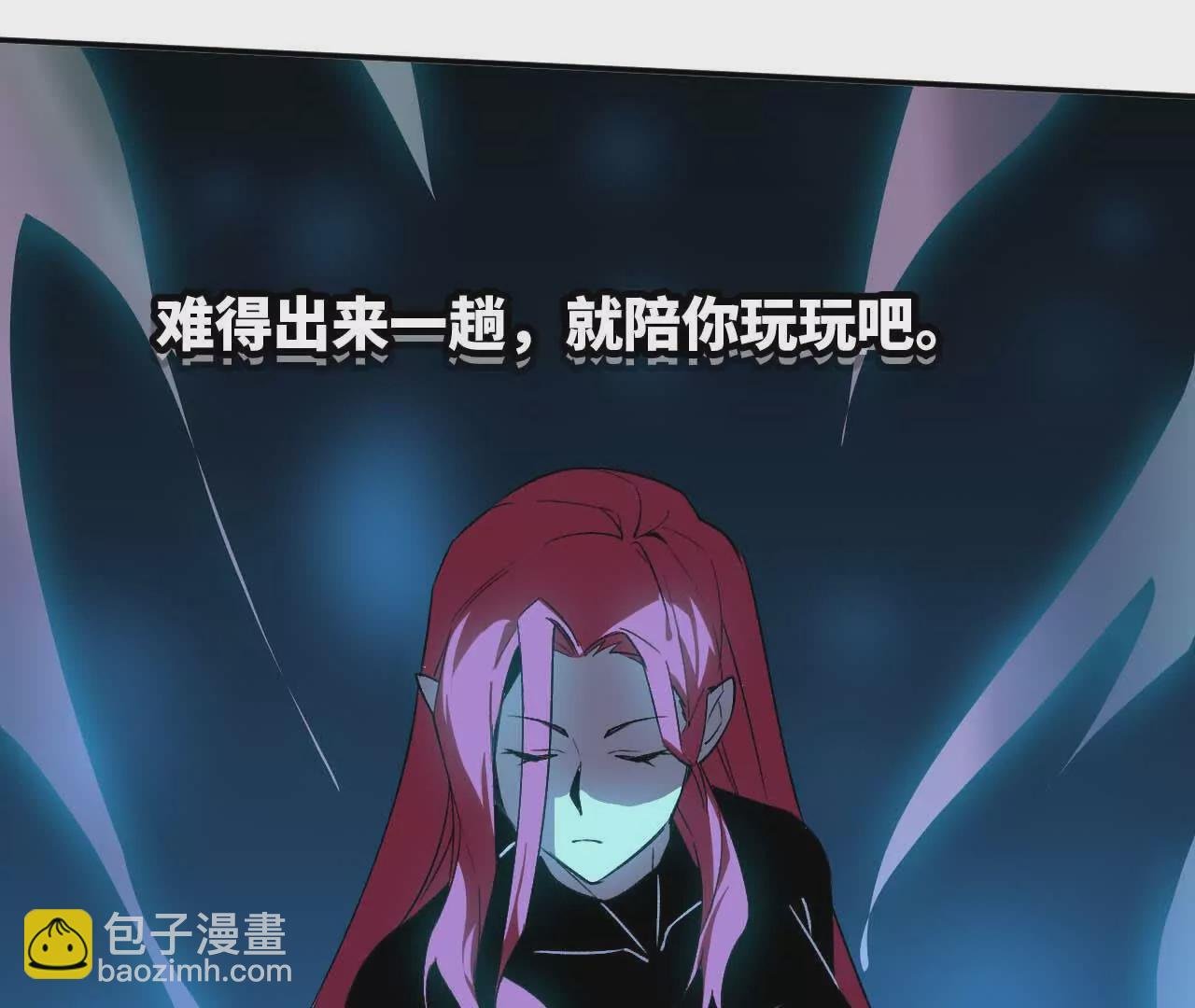 20 进入副本