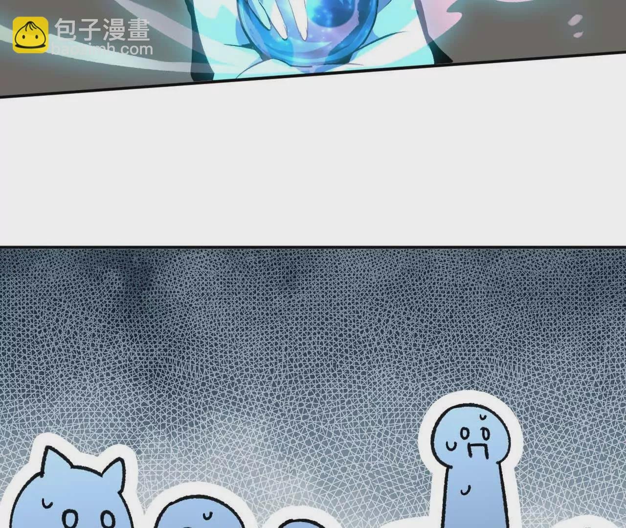 20 进入副本