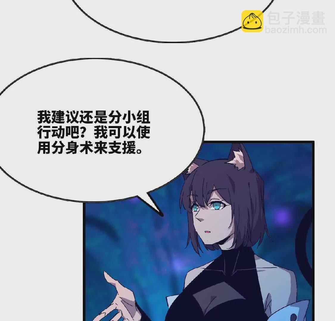 21 选择迷宫