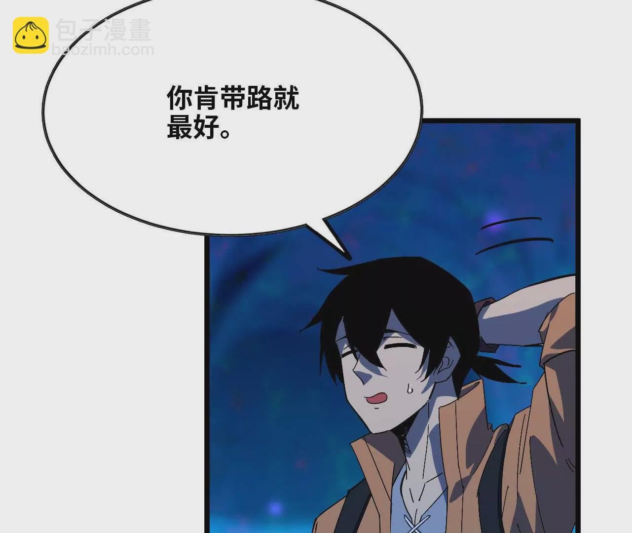21 选择迷宫
